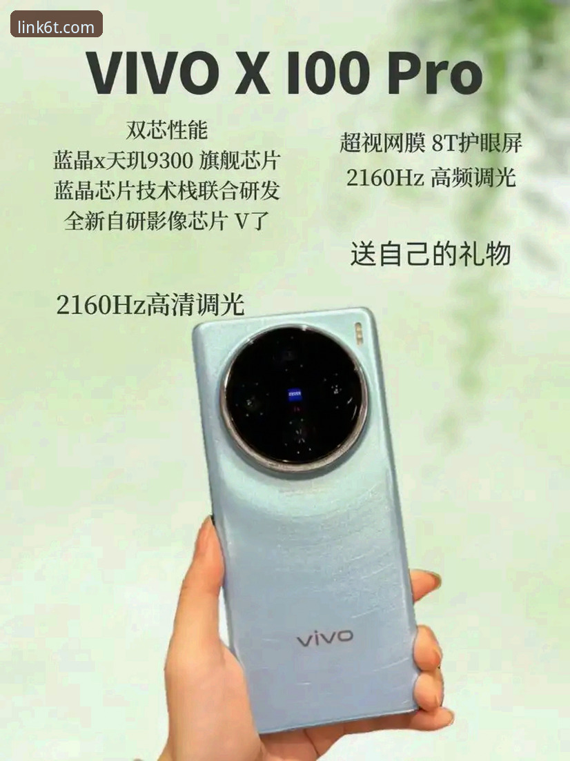 6t体育官网与同类平台全面对比：全新体验哪个好？v3.2.0版本深度评测