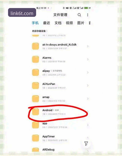 资深玩家亲测：t体育电脑版使用心得与实战经验分享