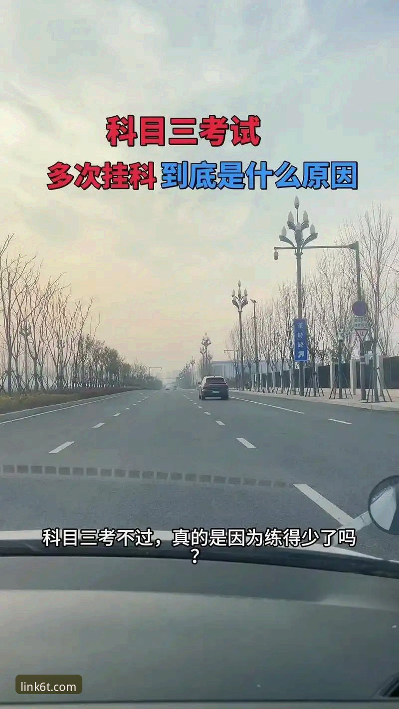 3个关键看点：双红会如何影响曼联利物浦下赛季争冠走势——基于6t体育官网赛事数据的技术评测