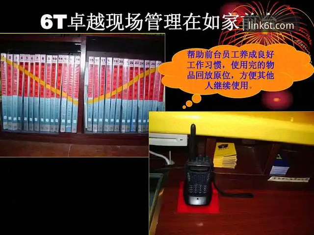 t体育注册 6t体育注册实用指南:老用户详解快速开户与平台体验心得