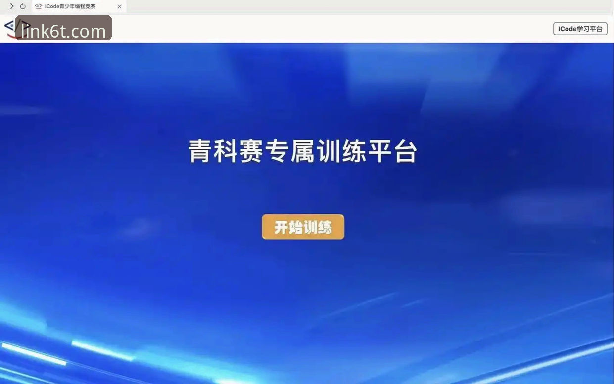 6t体育官网安装失败全面评测：从根源解决专属平台无法运行的核心问题