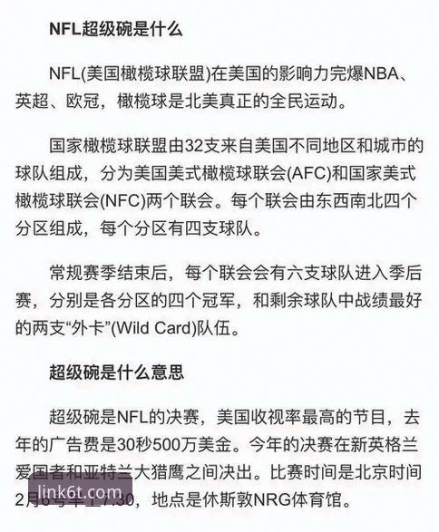 6t体育官网安装失败实用指南：5大常见问题与解决方案