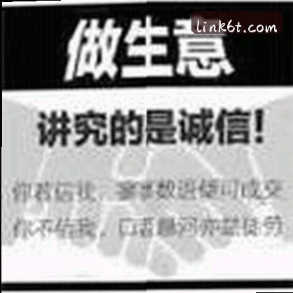 刘洋